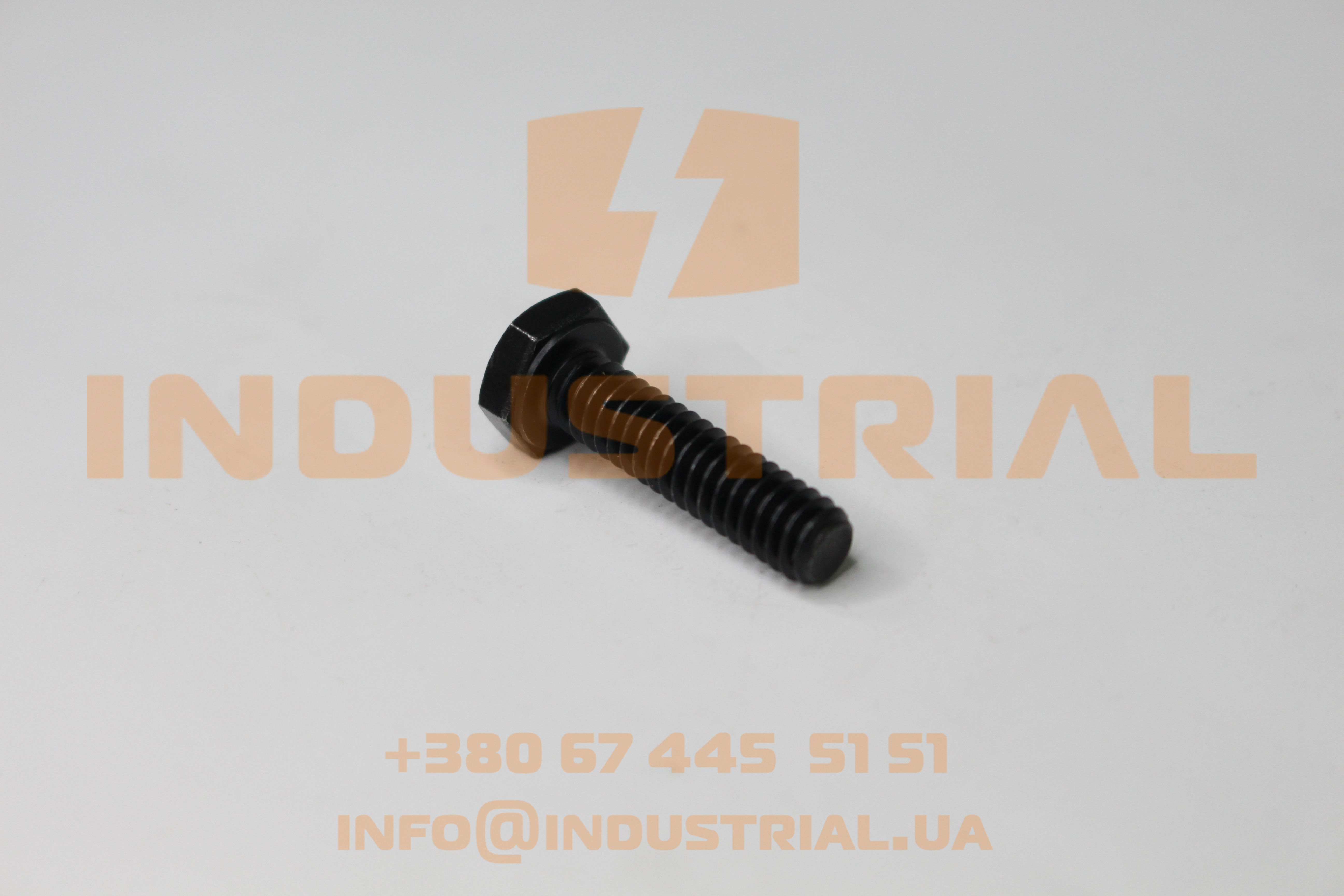 RYH 5221515 REYHER